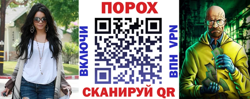 сколько стоит  Людиново  АМФ 97% 