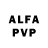 Амфетамин Premium Wendorm Channel