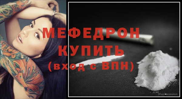 гидра Остров
