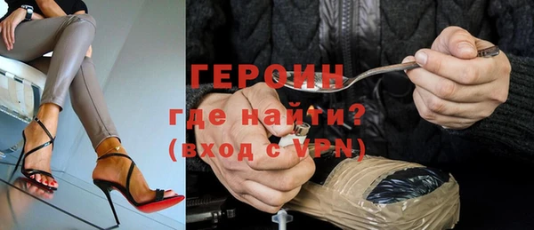 Альфа ПВП Новокубанск