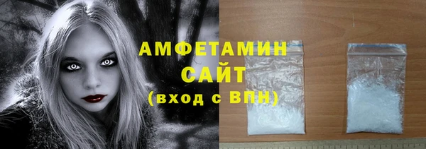 гашиш Нязепетровск
