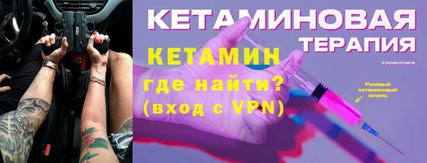 mdpv Няндома