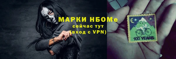 гидра Остров