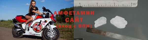 кокаин перу Осинники