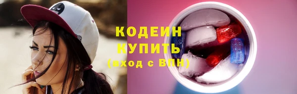 mdpv Няндома