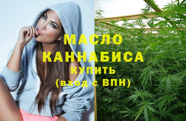 гашик Нягань