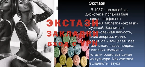 mdpv Няндома