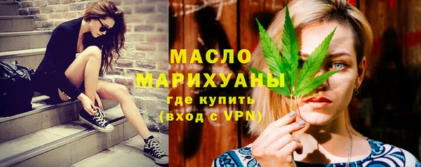 гидра Остров