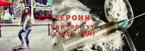 гашик Нягань