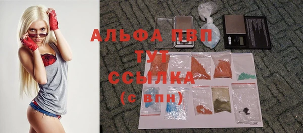гашиш Нязепетровск