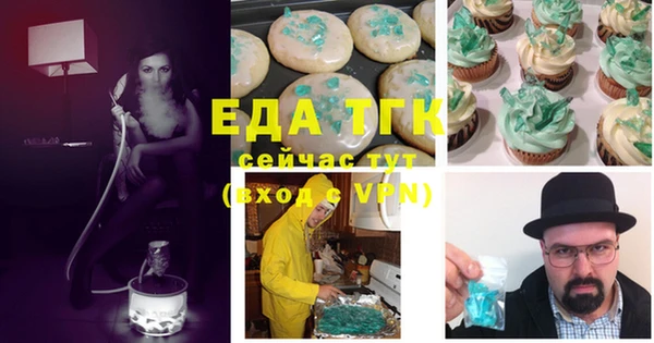 гидра Остров