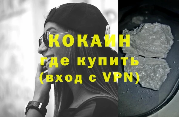 гидра Остров