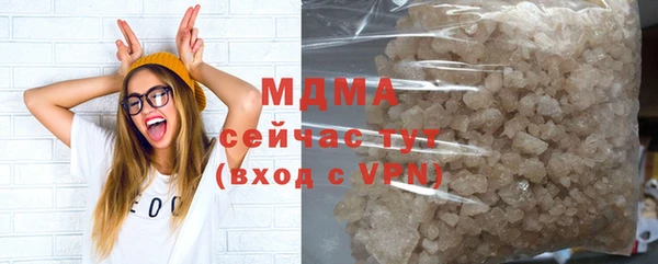 mdpv Няндома