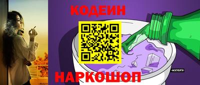 apvp Берёзовский