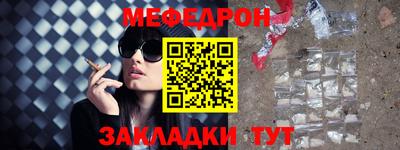 метадон Волжск