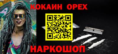 apvp Берёзовский