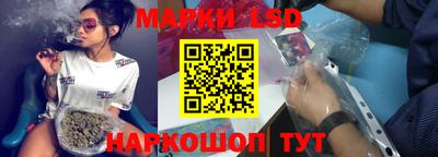 метадон Волжск