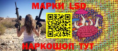 мефедрон VHQ Беслан