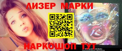 дурь Волгодонск