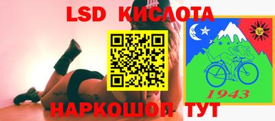 метадон Волжск