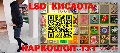 мефедрон VHQ Беслан