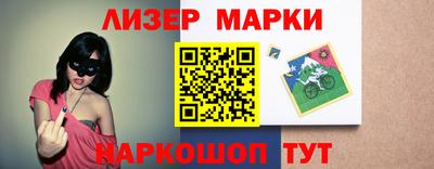 дурь Волгодонск
