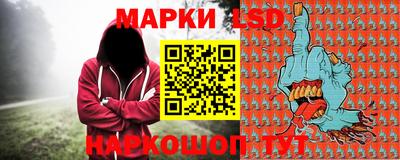 apvp Берёзовский