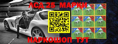 мефедрон VHQ Беслан