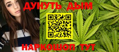 apvp Берёзовский