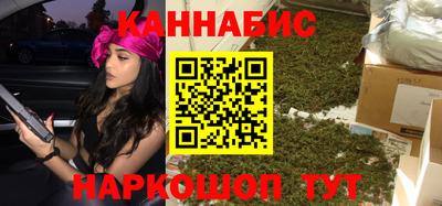дурь Волгодонск