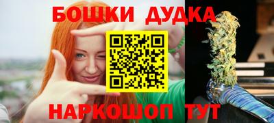 метадон Волжск
