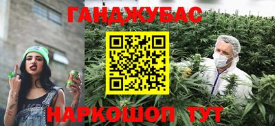 метадон Волжск