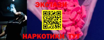 дурь Волгодонск