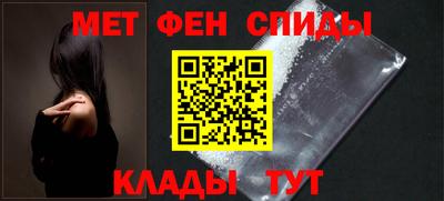 метадон Волжск