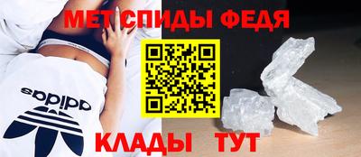 метадон Волжск