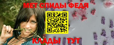 метадон Волжск
