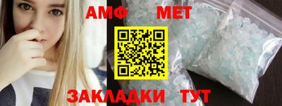 apvp Берёзовский