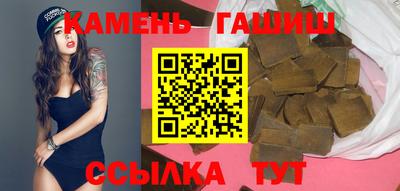 мефедрон VHQ Беслан