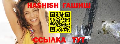 мдма Абакан