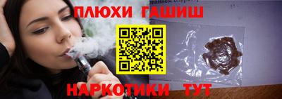 метадон Волжск