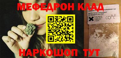 apvp Берёзовский