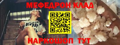 apvp Берёзовский