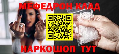 метадон Волжск