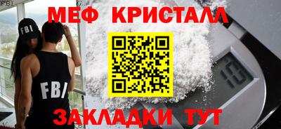 дурь Волгодонск