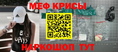 дурь Волгодонск