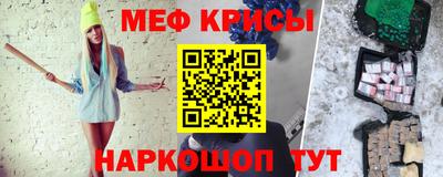 apvp Берёзовский