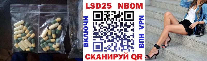 где купить наркоту Людиново мега ТОР ЛСД экстази ecstasy