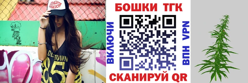 Бошки марихуана White Widow  Людиново 